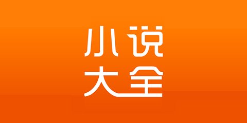 ag体育官方下载